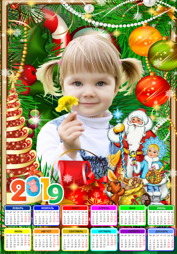 календарь с фото ребенка